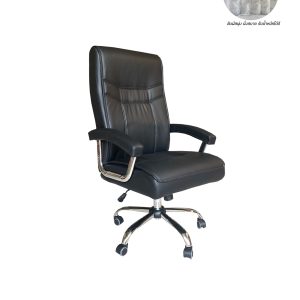 HOUND - เก้าอี้ผู้บริหาร เบาะ pocket spring สีดำ