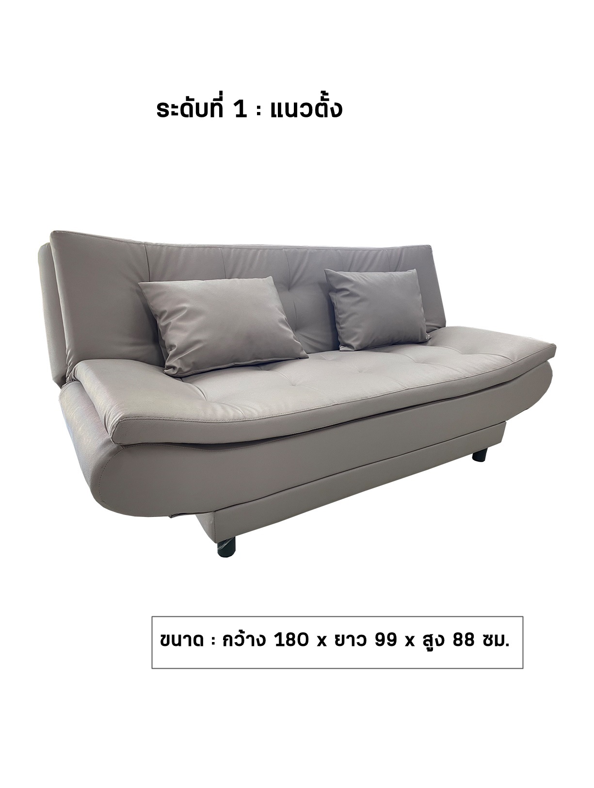 VINCENT_sofa-vn405-2